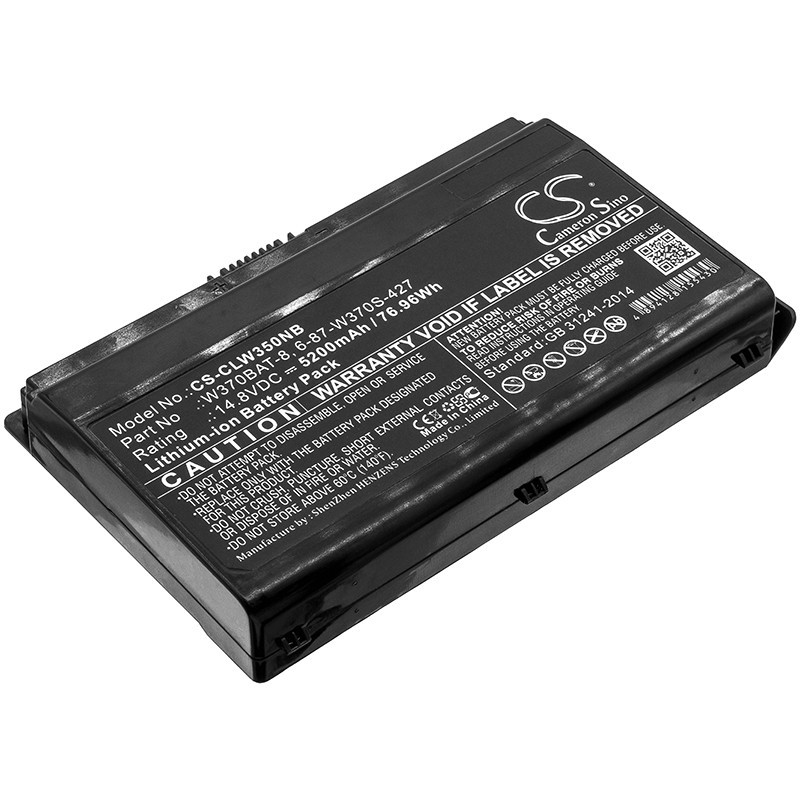 Batterie pour Clevo W370BAT-3 (5200 mAh/76.96 Wh, 14.8 V)