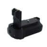 Batterie pour Canon EOS 7D