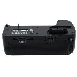 Batterie pour NiKon MB-D11