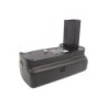 Batterie pour NiKon D3200