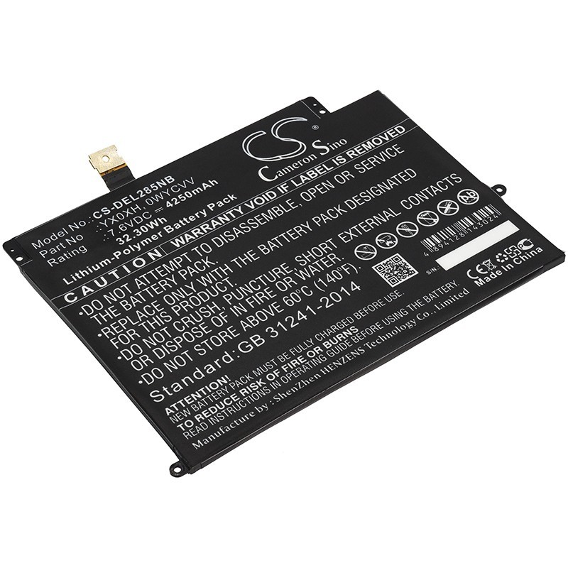 Batterie pour Dell 0C668F (4250 mAh/32.3 Wh, 7.6 V)