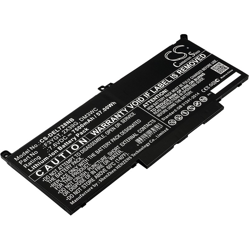 Batterie pour Dell Latitude E7480 (7500 mAh/57 Wh, 7.6 V)