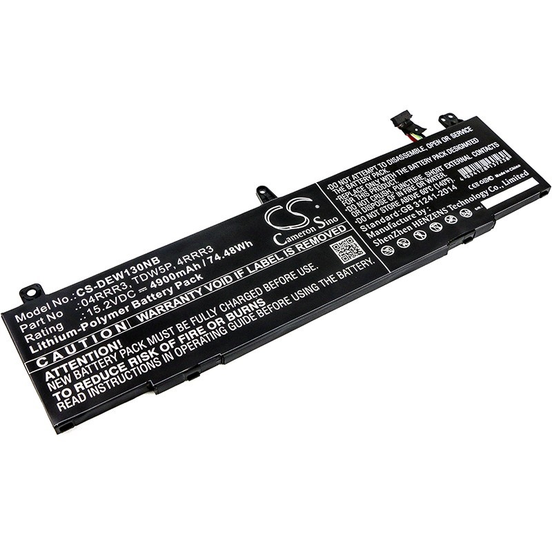 Batterie pour Dell ALW13C-D2508 (4900 mAh/74.48 Wh, 15.2 V)