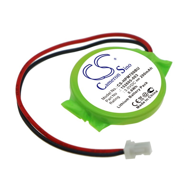 Batterie pour HP Armada E500 (200 mAh/0.6 Wh, 3 V)