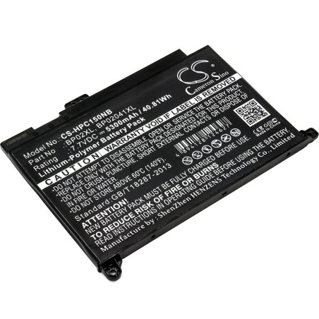 Batterie pour HP HSTNN-UB7B (5300 mAh/40.81 Wh, 7.7 V)