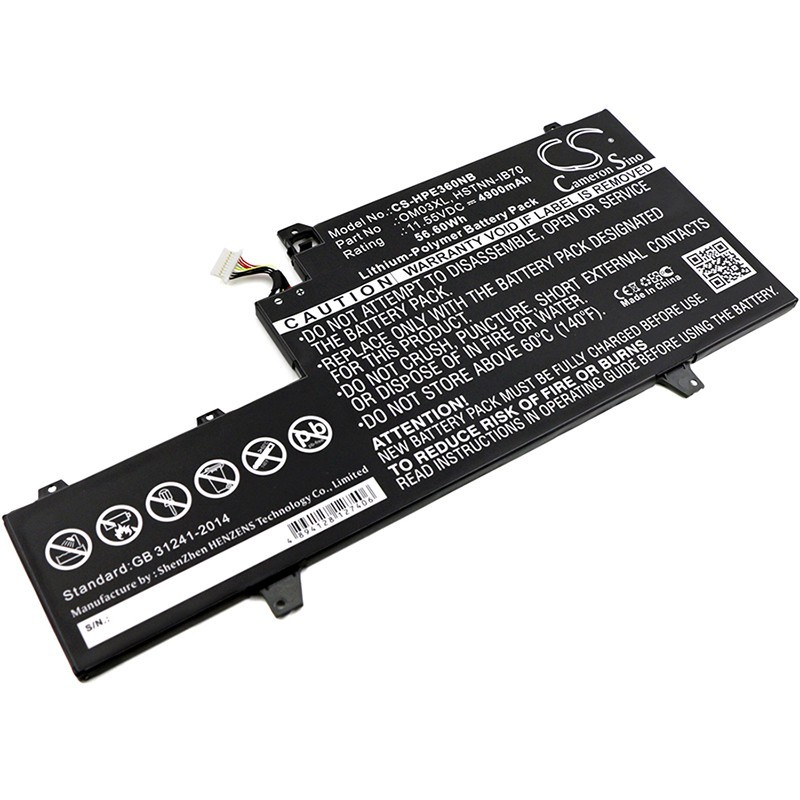 Batterie pour HP HSTNN-IB7O (4900 mAh/56.6 Wh, 11.55 V)