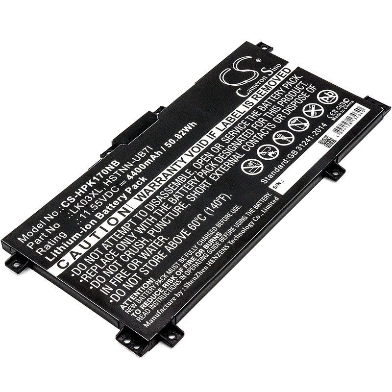 Batterie pour HP 2PT04EA (4400 mAh/50.82 Wh, 11.55 V)