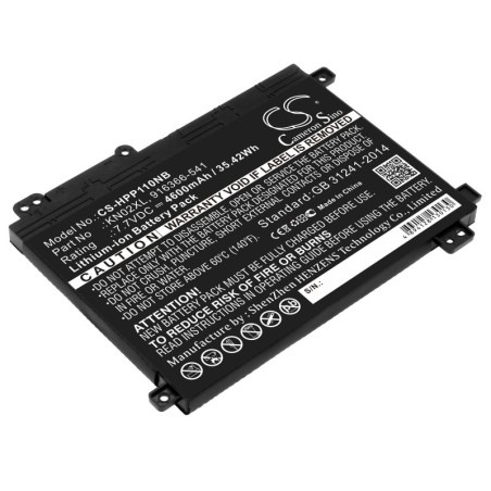 Batterie pour HP 916366-541 (4600 mAh/35.42 Wh, 7.7 V)