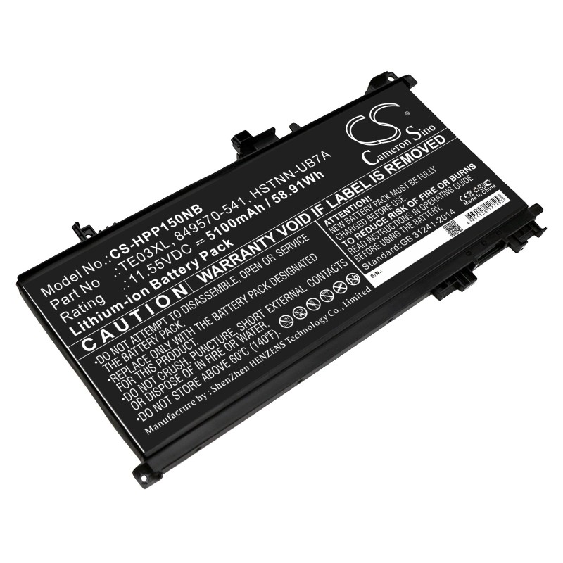 Batterie pour HP 15-AX003NS (5100 mAh/58.91 Wh, 11.55 V)