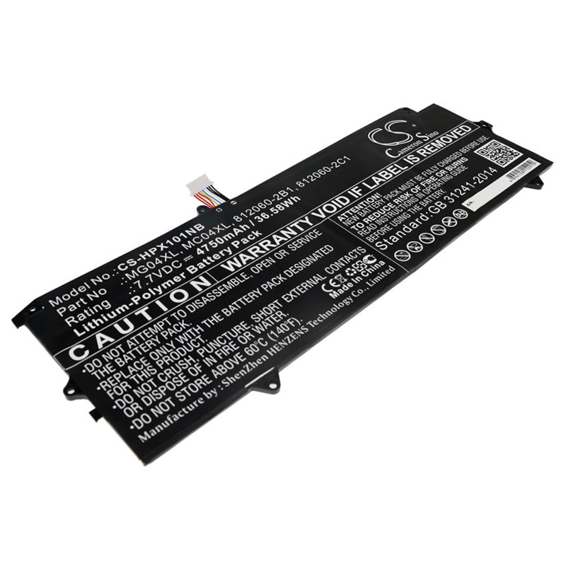 Batterie pour HP Elite x2 1012 G1-V3F60PA (4750 mAh/36.58 Wh, 7.7 V)