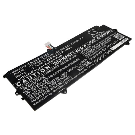 Batterie pour HP Elite x2 1012 G1-V3F60PA (4750 mAh/36.58 Wh, 7.7 V)