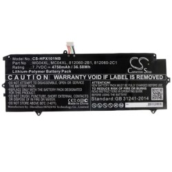 Batterie pour HP Elite x2 1012 G1-V3F60PA (4750 mAh/36.58 Wh, 7.7 V)