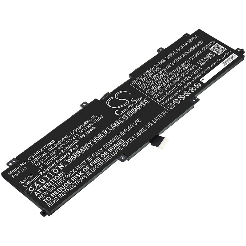 Batterie pour HP Omen X 17-AP092MS (8100 mAh/93.56 Wh, 11.55 V)