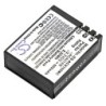 Batterie pour ACTIVEON ACA01RB (600 mAh/2.22 Wh, 3.7 V)