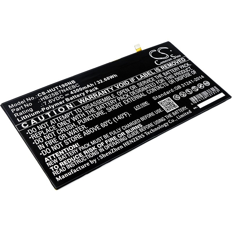 Batterie pour Huawei MateBook (4300 mAh/32.68 Wh, 7.6 V)