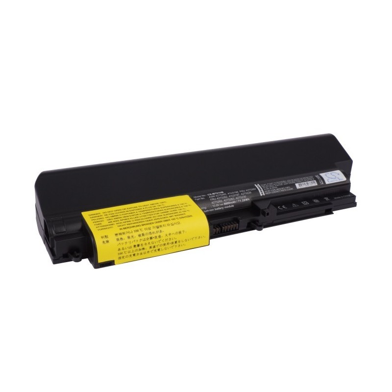 Batterie pour IBM ThinkPad R61 7755 (6600 mAh/71.28 Wh, 10.8 V)
