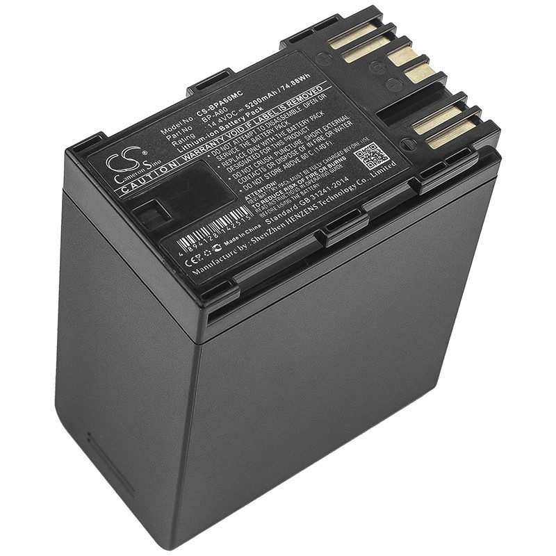Batterie pour Canon  EOS C400 (5200 mAh/74.88 Wh, 14.4 V)