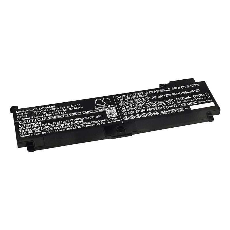 Batterie pour Lenovo Thinkpad T460s 20F90040 (2000 mAh/22.8 Wh, 11.4 V)