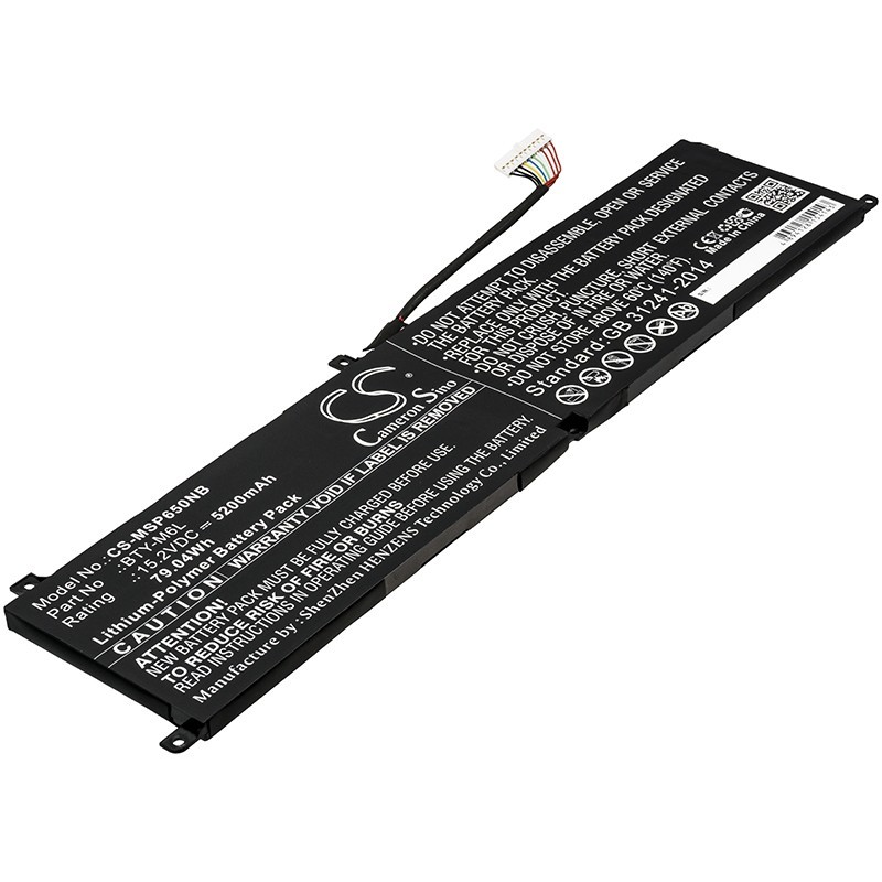 Batterie pour MSI PS63 (5200 mAh/79.04 Wh, 15.2 V)